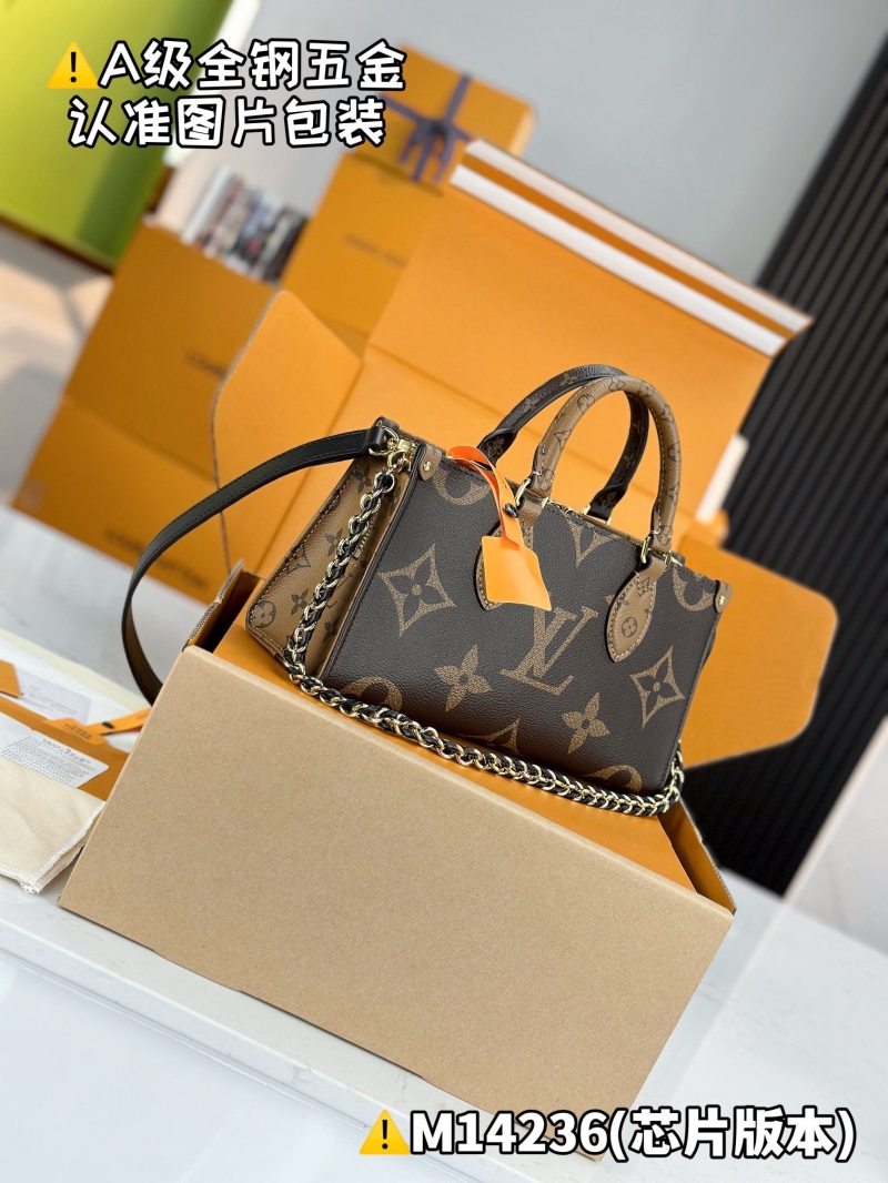 LV Top Handle Bags